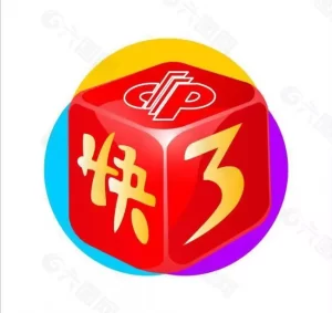 北京快3是一款备受玩家喜爱的高频彩票游戏